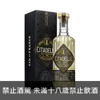 在飛比找上層發酵優惠-絲塔朵陳年琴酒 CITADELLE GIN RESERVE