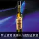 加拿大 松玫葵克 酒窖系列 BIN88 維岱爾冰酒 375ml Sawmill Creek Bin 88 Vidal Icewine