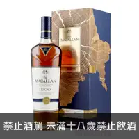 在飛比找酒么么優惠-麥卡倫探索系列Enigma湛藍 MACALLAN ENIGM