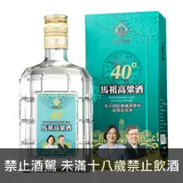 台灣 馬祖酒廠 40度高粱酒 第14任總統副總統就職紀念酒 600ml (已停產)