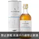 蘇格蘭 雅墨 葡萄酒桶系列 22年 Chateau-Neuf-du-Pape 單一麥芽威士忌 700ml Aultmore Wine Cask Collection 22YO Chateau-Neuf-du-Pape Finish Single Malt Scotch Whisky