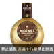 莫札特巧克力酒 (金) 500ml