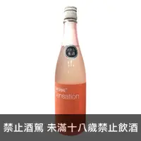 在飛比找買酒專家優惠-笑四季 純米大吟釀 Sensation Red - 買酒專家