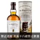 蘇格蘭 百富故事系列12年 糖心橡木 單一麥芽威士忌 700ml The Balvenie 12y The Sweet Toast of American Oak