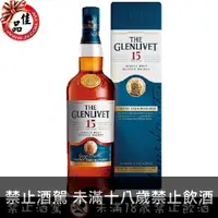 在飛比找佳品洋行優惠-格蘭利威 15年雪莉桶 Glenlivet 15Y Sher