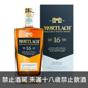 慕赫16年 Mortlach 16Y - 買酒專家