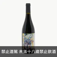 在飛比找獵酒人優惠-法國 波爾多 紅島嶼酒莊 「小陸地」紅酒 - 獵酒人