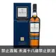 蘇格蘭 麥卡倫 1824 酒莊精選 威士忌 700 ml Macallan 1824 Estate Reserve