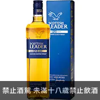 在飛比找品酒網優惠-蘇格蘭 仕高利達12年調和威士忌(新裝) 700ml Sco