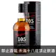 格蘭花格105 原酒威士忌 1000ml (平行)