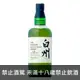 白州12年 日本威士忌 700ml