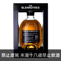 在飛比找買酒網優惠-格蘭路思 18年 || The Glenrothes 18Y