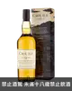 卡爾里拉12年單一麥芽蘇格蘭威士忌700ml Caol ila 12 Years Single Malt Scotch Whisky