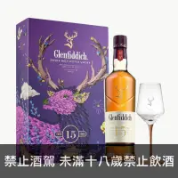 在飛比找獵酒人優惠-格蘭菲迪15年 新年限定禮盒 - 獵酒人