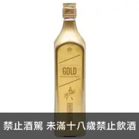 在飛比找酒酒酒全台最大詢價網優惠-(限量) 約翰走路 金牌200周年限量版 750ml