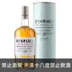 班瑞克經典10年 單一麥芽威士忌 700ml