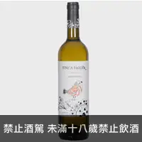 在飛比找品酒網優惠-西班牙 囍瑞鳥啼有機白葡萄酒 750ml FINCA FAB