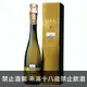 加拿大 雲嶺酒廠 氣泡冰酒 375ml Icewine "Sparkling" Vidal