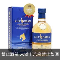 在飛比找酒么么優惠-齊侯門馬希爾海灘 KILCHOMAN MACHIR BAY 