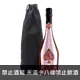 黑桃王 佳人粉香檳 || Armand De Brignac Ace Of Spades Brut Rosè