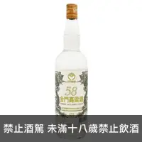 在飛比找酒酒酒全台最大詢價網優惠-(限量) 金門高粱2005年特級高粱酒(白金龍) 750ml