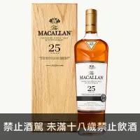 在飛比找獵酒人優惠-麥卡倫經典雪莉桶25年 - 獵酒人