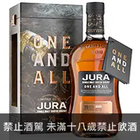 在飛比找品酒網優惠-蘇格蘭 吉拉 One And All 單一純麥威士忌 700