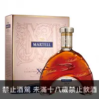 在飛比找洋酒城優惠-Martell 干邑 XO 干邑白蘭地