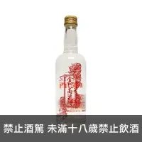 在飛比找酒酒酒全台最大詢價網優惠-金門高粱金酒典藏珍品迷你酒 100ml