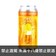 頹廢乳工廠 芒果雪酪酸啤 Decadent Creamery Mango Sorbet