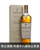 麥卡倫Harmony系列機場可可協奏曲限定版單一麥芽蘇格蘭威士忌 Macallan The Harmony Collection Fine Cacao Single Malt Scotch Whisky