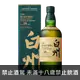 白州 18年 || The Hakushu 18Y Single Malt Japanese Whisky