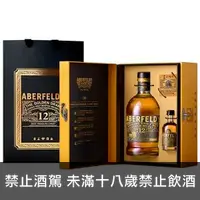 在飛比找酒酒酒全台最大詢價網優惠-(限量) 艾柏迪12年 2023春節 財神禮盒限定款 700