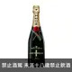 法國 酩悅香檳 Moet Imperial 150週年紀念瓶 Moet & Chandon Brut Imperial