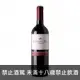 智利花漾卡本內-梅洛紅葡萄酒 MIRAFLORES CABERNET SAUVIGNON-MERLOT