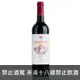 法國 格蘭路易 紅葡萄酒 750 ml Grand Louis red wine