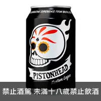 在飛比找品酒網優惠-瑞典活塞啤酒 330 ml Pistonhead