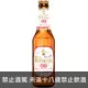 德國 畢柏格 無酒精啤酒 330ml Bitburger Alcohol Free