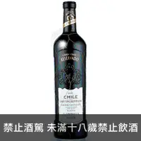 在飛比找品酒網優惠-智利 安帕拉多酒莊 特級Sauvignon2006 紅葡萄酒