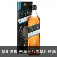 在飛比找洋酒城優惠-Johnnie Walker 12年黑牌 艾雷島原創精選 調