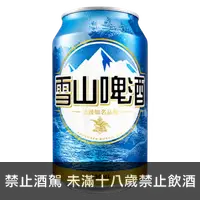 在飛比找埔里酒莊優惠-雪山啤酒 330ML