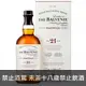 Balvenie 21年 波特桶 斯貝塞 單一酒廠 純麥 威士忌