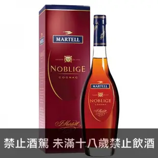 馬爹利名士 V.S.O.P. 法國 Martell Noblige Cognac