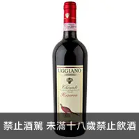 在飛比找品酒網優惠-義大利 烏奇諾酒莊 奇揚地陳釀紅酒 750ml Aziend