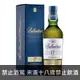 百齡罈17年 BALLANTINE'S 17 YEAR OLD BLENDED SCOTCH WHISKY