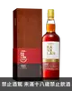 噶瑪蘭經典獨奏Manzanilla雪莉桶原酒單一麥芽台灣威士忌 Kavalan Solist Manzanilla Sherry Single Cask Strength Single Malt Taiwan Whisky