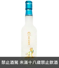 在飛比找國泰洋酒優惠-金門高粱酒58度(建廠七十週年特優紀念酒-虎)