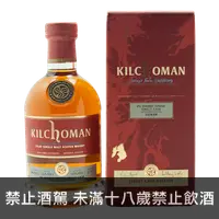 在飛比找買酒網優惠-齊侯門 單桶原酒 2013#343 || Kilchoman