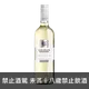路易菲利普 沛拉白蘇維翁白酒 2023 || Luis Felipe Edwards Pupilla Sauvignon Blanc 2023