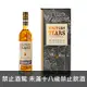 愛爾蘭 帝爾思 單一麥芽限量原酒威士忌 700ml Writer’s Tears Cask Strength